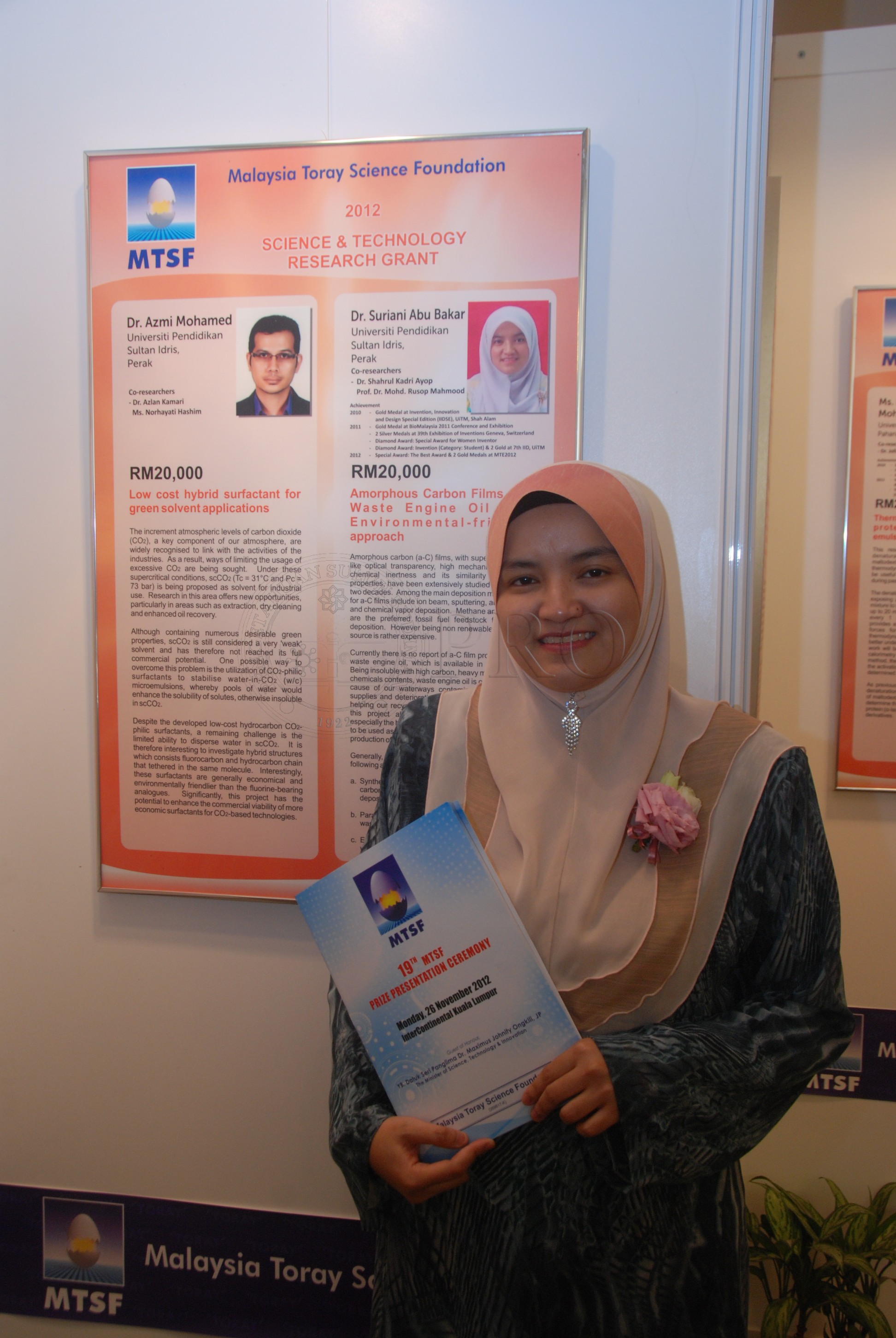 PRO 12 135 toray DSC 8980